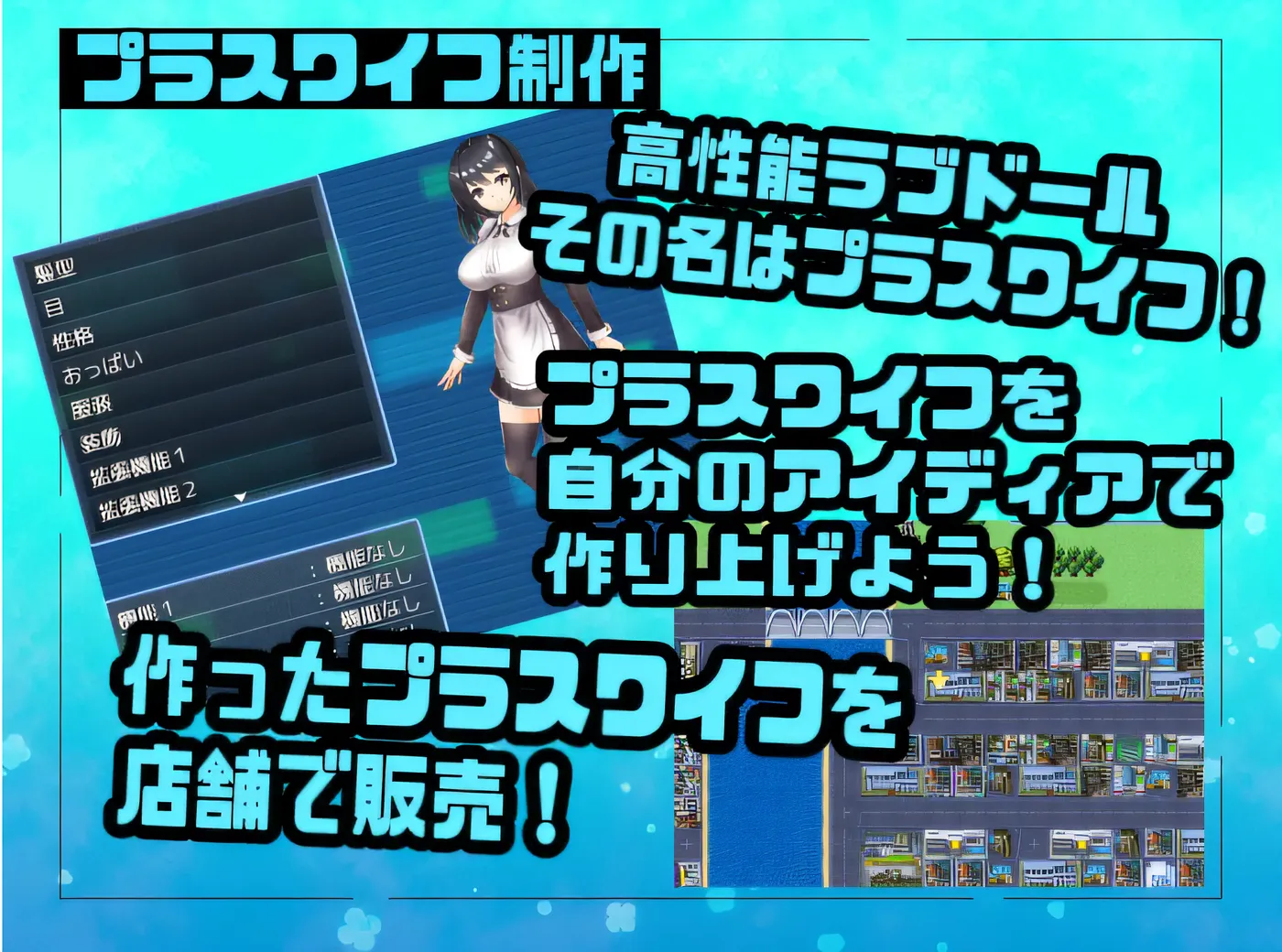 图片[4]-w921  加老婆公司 云翻汉化版 [新作/344.6M]-acg畅游网