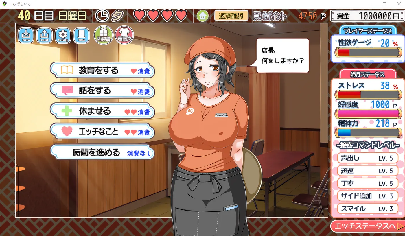 图片[2]-w566  水母的生活 Ver1.4 云翻汉化版 [更新/1.7G]-acg畅游网