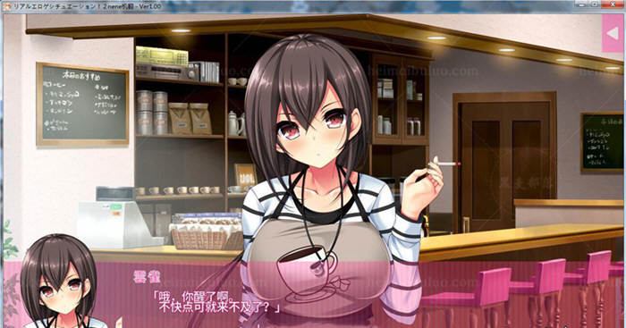 图片[4]-【ADV/汉化/动态】像色晴游戏一样的社保生活！2汉化版 + CG【5G】-acg畅游网