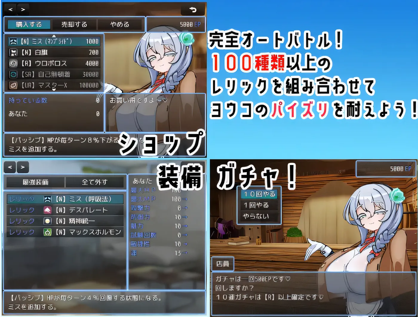 图片[4]-w965 ru内射青我慢試験 Ver1.0 AI汉化版 [新作/367.8M]-acg畅游网