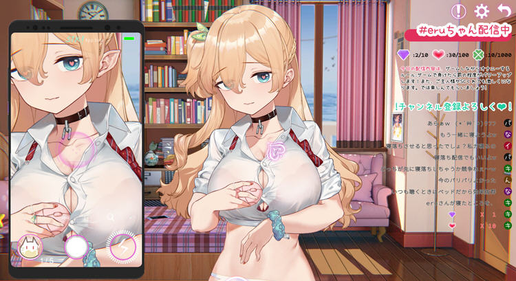 图片[4]-[PZL/动态/官中] Erophone工口携带 steam官中步兵版 [719M]-acg畅游网