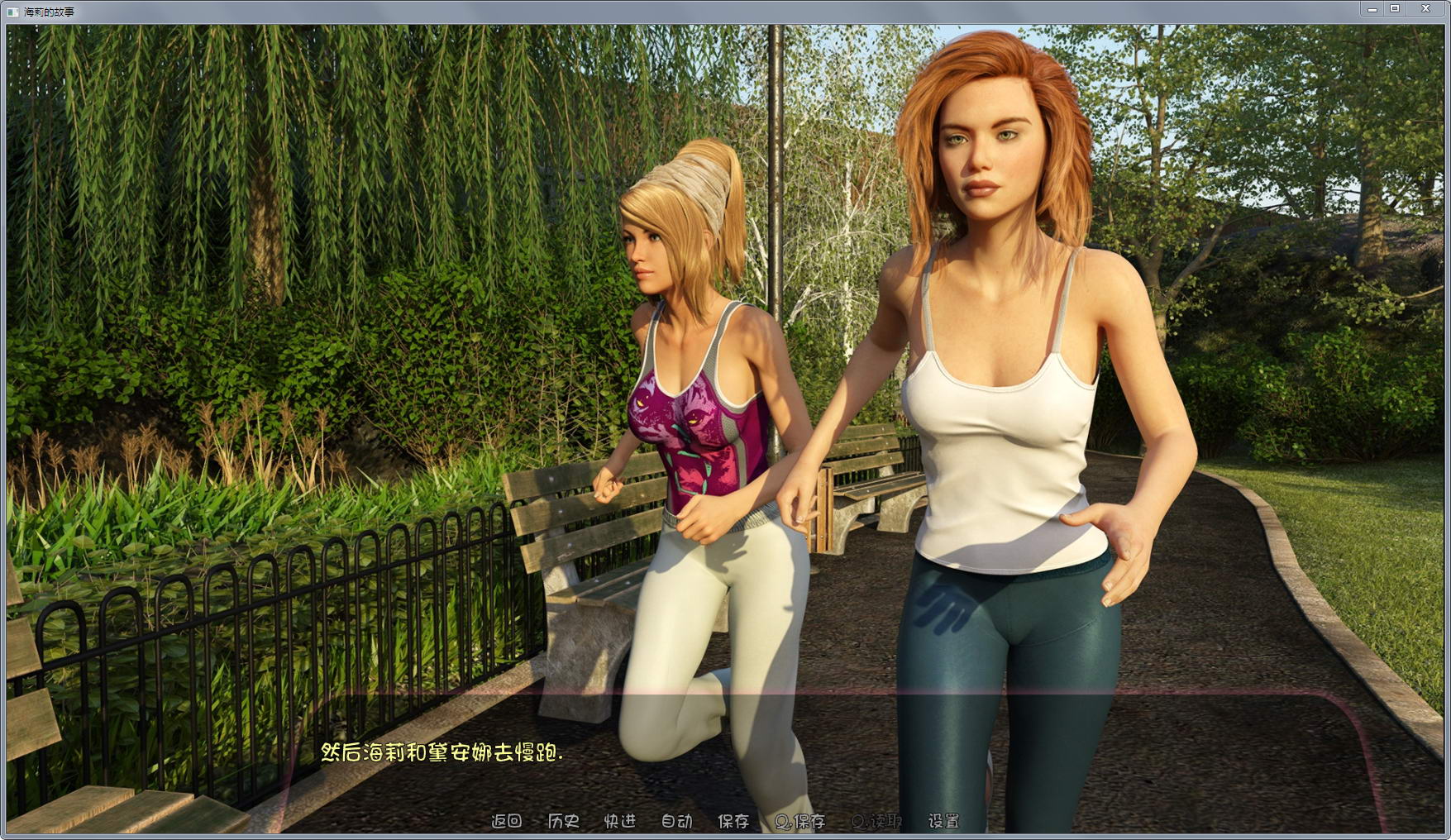 图片[6]-[欧美SLG/火鸟汉化/动态] 海莉的故事 V0.95 PC+安卓精翻汉化版+CG [6.2G]-乐游二次元