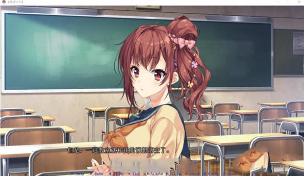 图片[5]-【ADV/汉化】千层套路~无法忽视的小小心机女友汉化版【600M】-acg畅游网