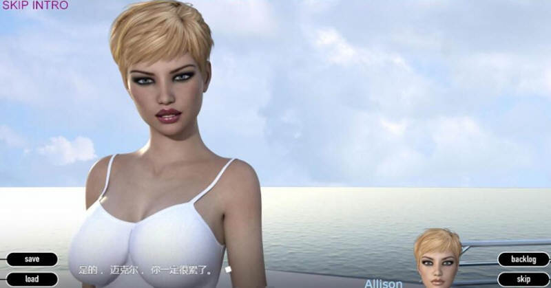 图片[7]-【大后宫SLG/汉化/动态】豪华游艇~我的放浪夏日 V1.00 精翻汉化版【新汉化/1G】-acg畅游网