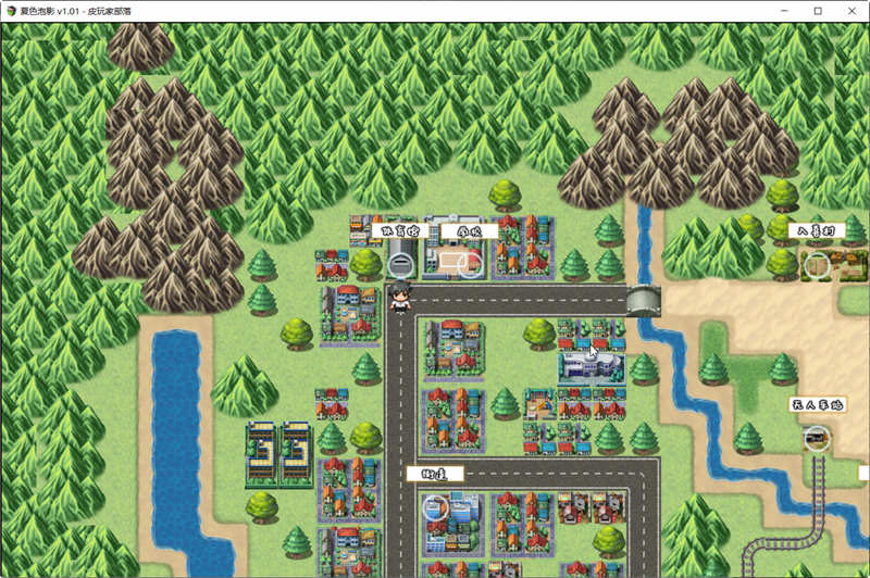 图片[4]-【超爆款RPG/精翻汉化】夏色泡影 官方中文版+存档+CG【2G/官方中文版】-乐游二次元