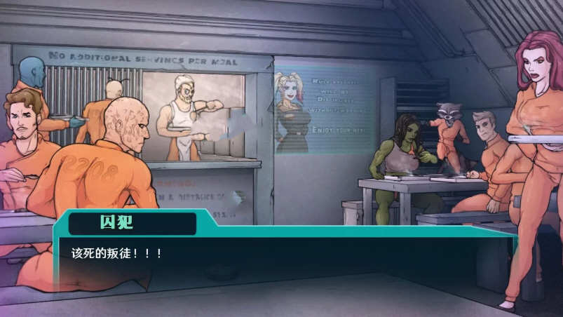 图片[6]-【欧美SLG/汉化】英雄崛起~越狱 0.63~精翻汉化版【2G】-acg畅游网