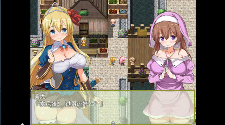 图片[6]-【RPG/中文】公主养成计划 V1.0 官方中文步兵版全CG 【PC+安卓/2.2G】-乐游二次元