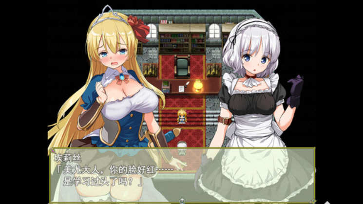 图片[7]-【RPG/中文】公主养成计划 V1.0 官方中文步兵版全CG 【PC+安卓/2.2G】-乐游二次元