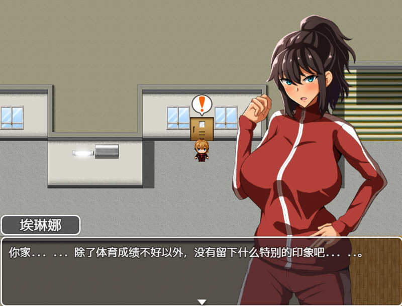 图片[3]-【RPG/汉化】体育老师埃琳娜~在异世界大宝剑物语 云汉化润色版【PC+安卓/2G】-acg畅游网