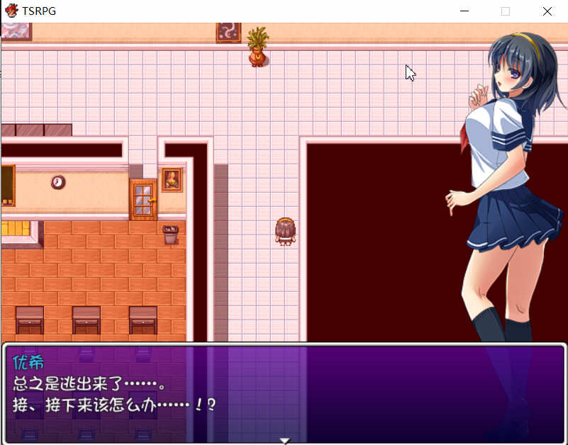 图片[6]-【RPG/汉化】TSRPG 附身少女的幸福体验！精翻汉化版+CG 【PC+安卓/600M】-acg畅游网