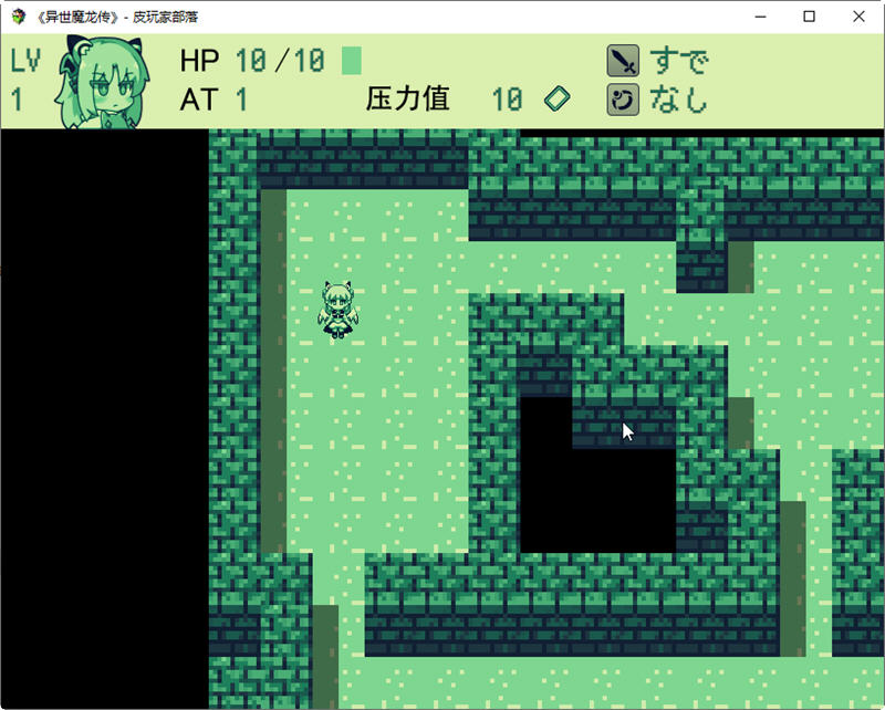 图片[4]-【扭蛋RPG/汉化】玉魔王系列 4部汉化合集【PC+安卓/2.59G】-acg畅游网