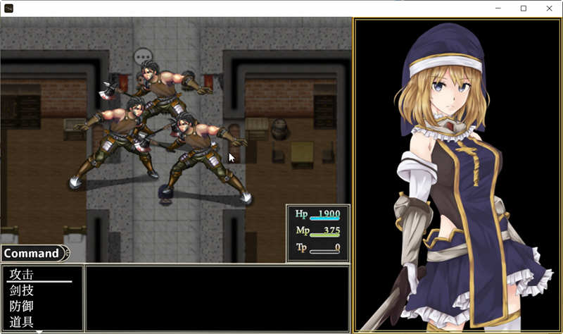 图片[4]-【精品RPG/中文/全动态CV】噬欲之书~谎言和复仇的抒情诗 V1.01h 官方中文版+全CG存档 【1G】-acg畅游网