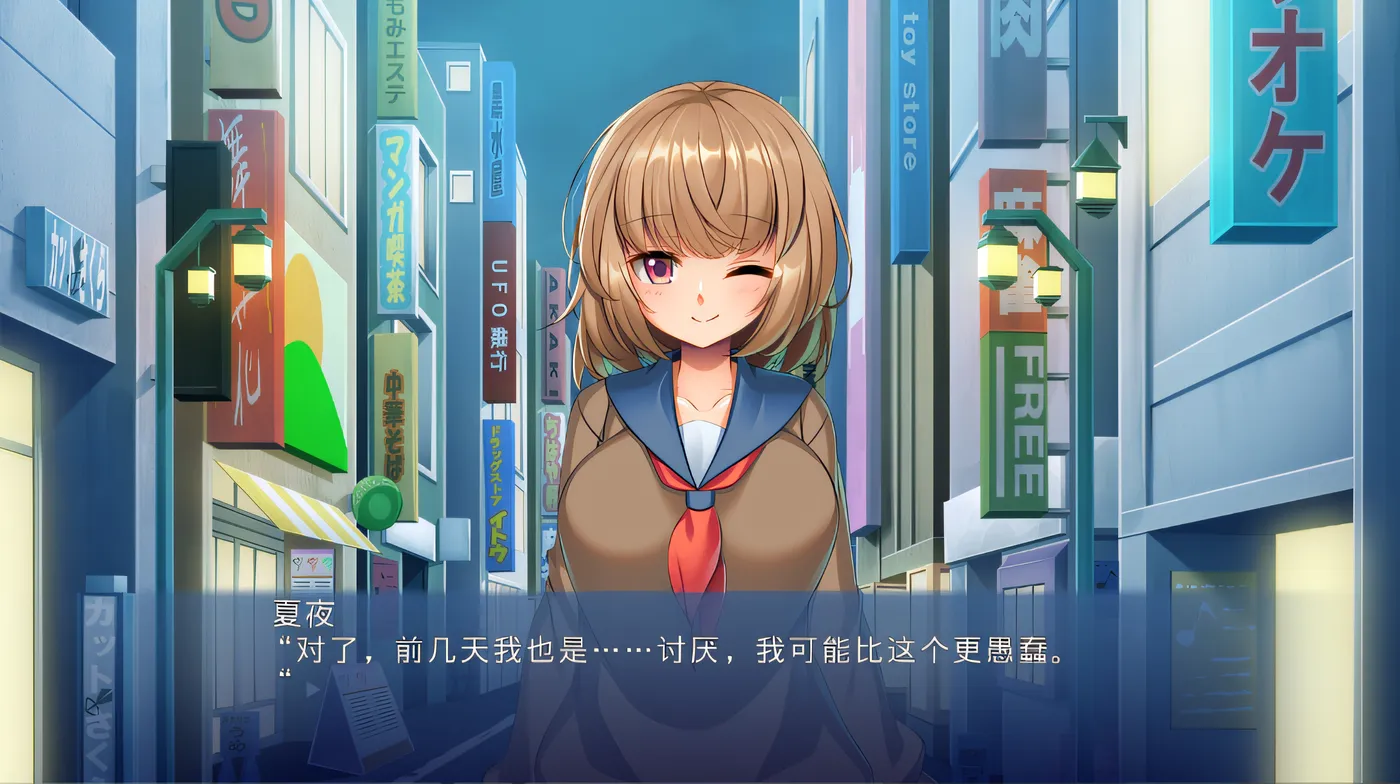 图片[2]-w992  妻子的孩子的性银课程♪ ～可爱的女儿是变态候补！？在野外游戏中非常沉迷～ 云翻汉化版 [新作/443.4M]-acg畅游网