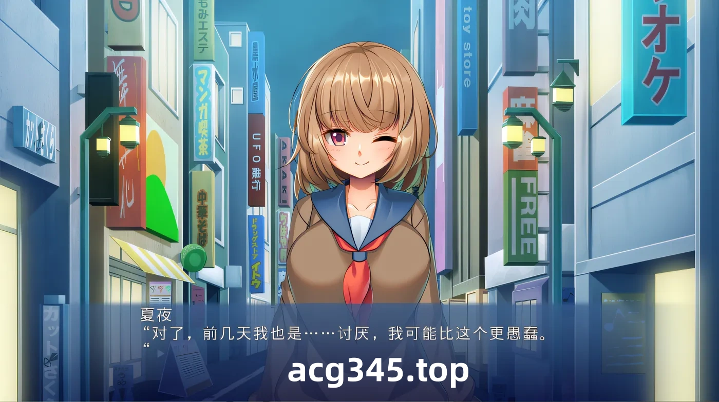 w992  妻子的孩子的性银课程♪ ～可爱的女儿是变态候补！？在野外游戏中非常沉迷～ 云翻汉化版 [新作/443.4M]-acg畅游网