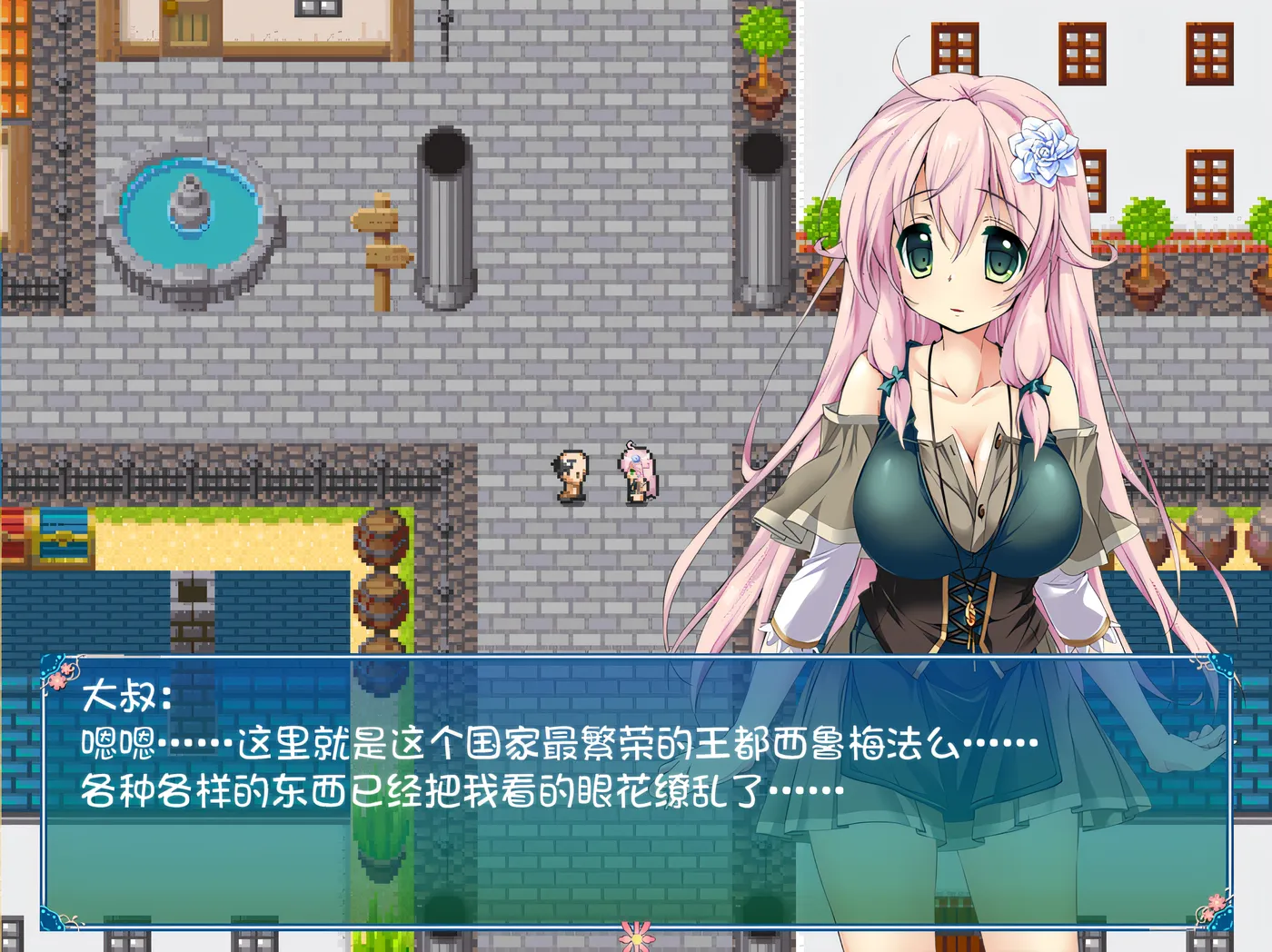 图片[2]-w312  银乱勇者赛菲的RPG！最终汉化版 [新作/654.4M]-acg畅游网