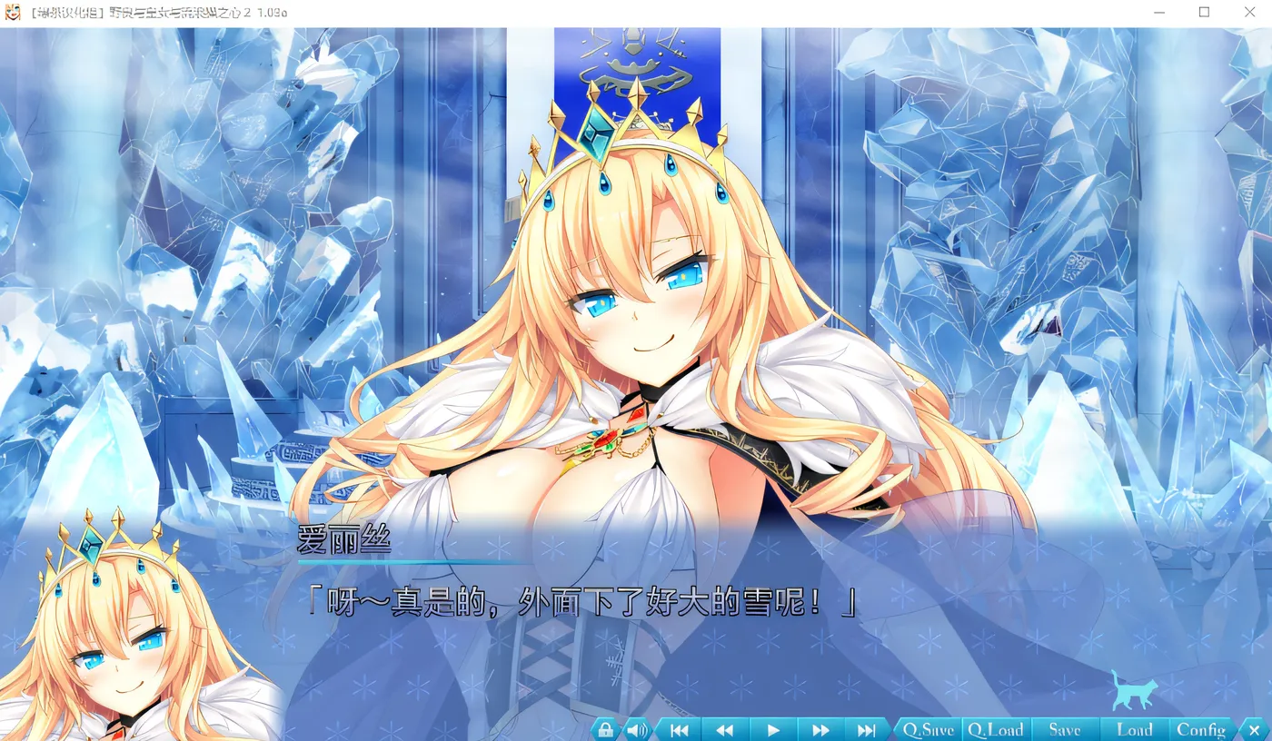 图片[4]-k1397  野良与皇女与流浪猫之心2 V1.03a 汉化硬盘版 [新作/6.6G]-乐游二次元