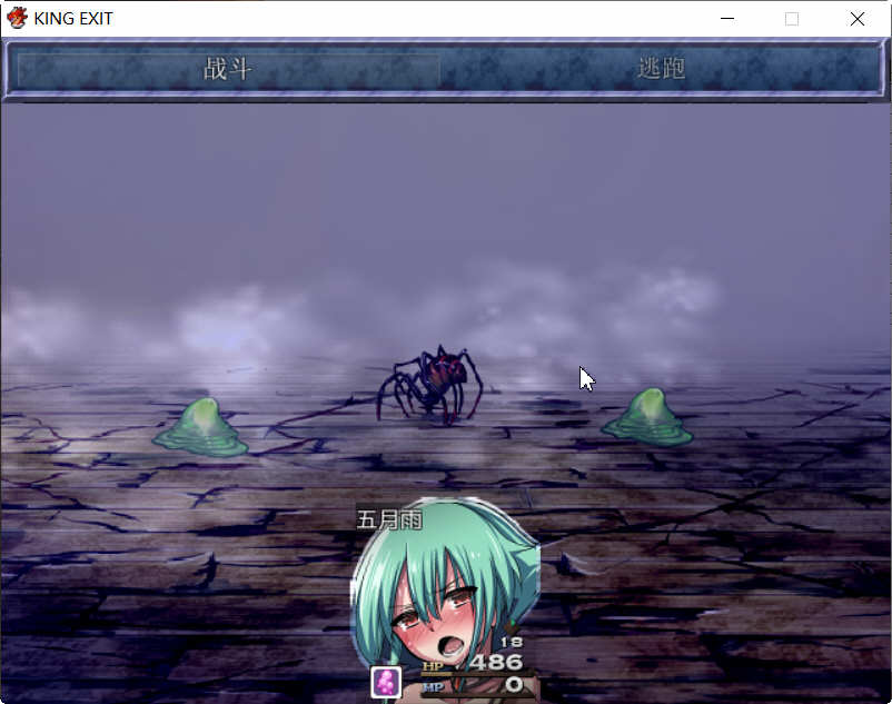 图片[3]-【神作/汉化】王国编年史King Exit 完整汉化版【1G】-acg畅游网