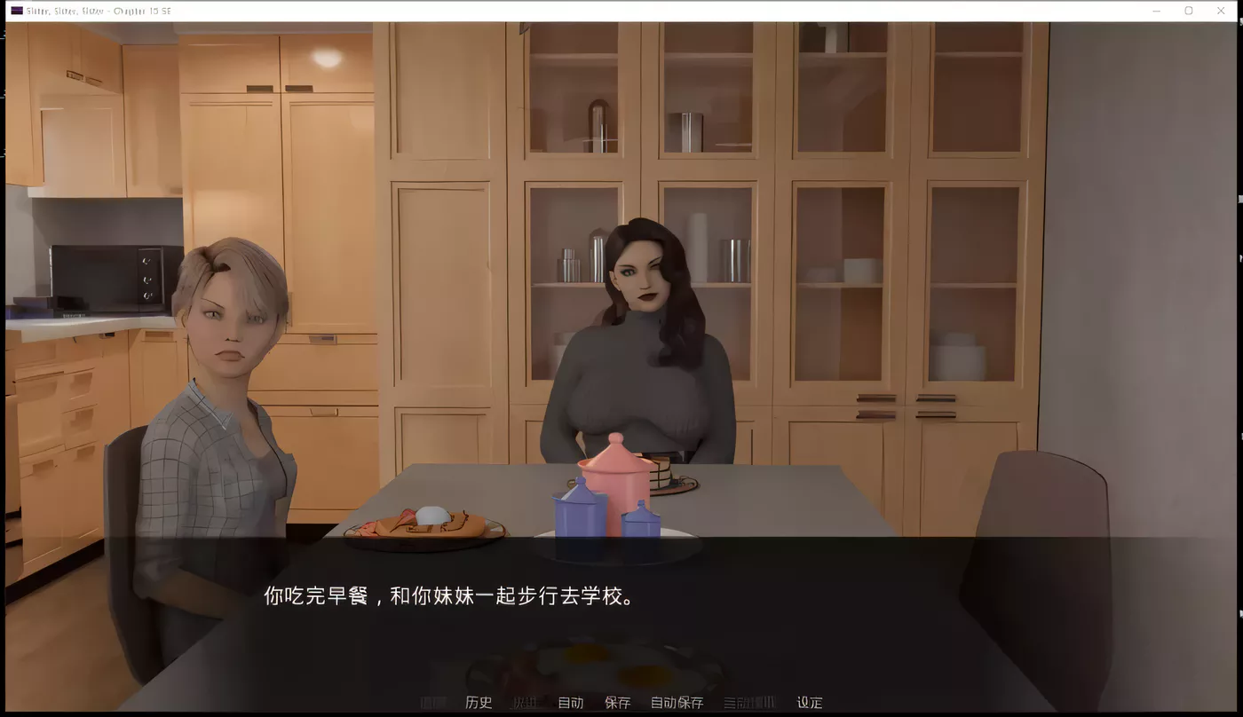 图片[4]-【欧美SLG/汉化/动态】后宫姐妹Sister V15精翻汉化完结版+全CG【新汉化/PC+安卓/4G】-acg畅游网