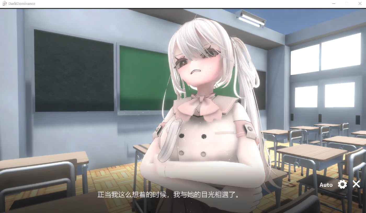 图片[3]-w959  黑暗统治-锁链的统治- 云翻汉化版 [新作/190M]-乐游二次元