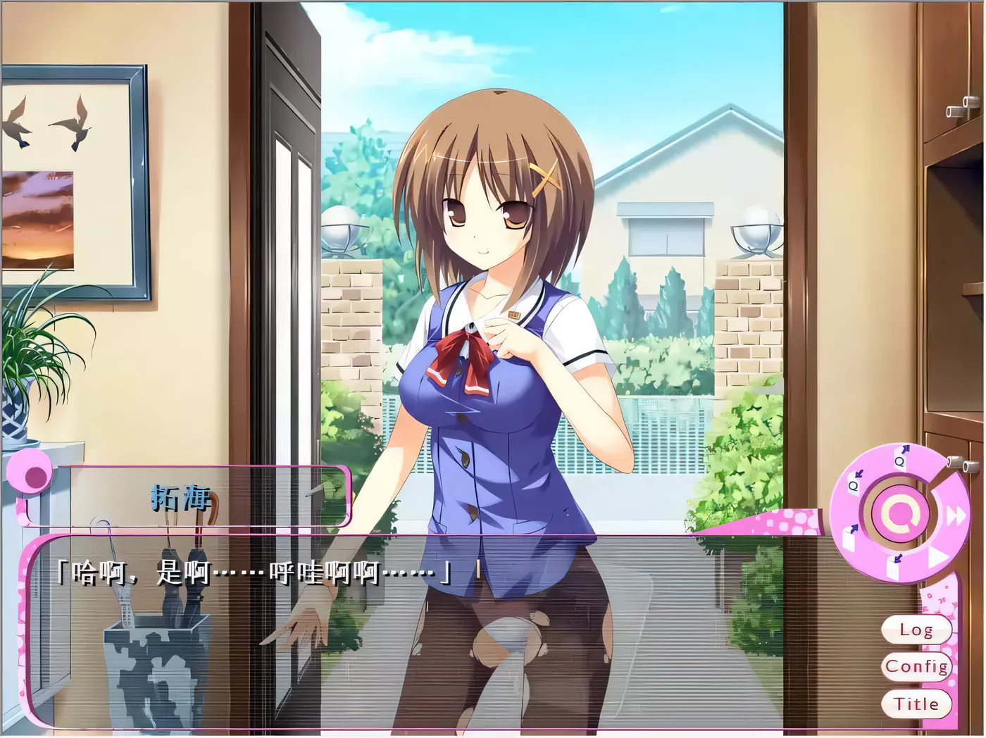 图片[2]-【ADV/汉化/动态】绝对遵守☆强制造人许可证 完整汉化版 +攻略+全CG存档【3.3G】-acg畅游网