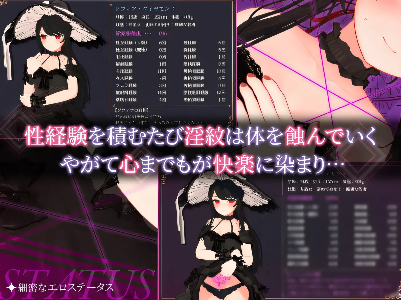 图片[5]-w997  索菲亚与巴比伦的不雅纹章～孤独的天才魔术师的陨落～ 云翻汉化版 [新作/867.7M]-acg畅游网