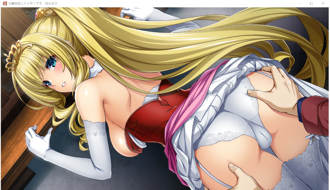 图片[3]-w575  光翼战姬 Exstia R 红之女王 云翻汉化版 [新作/1.1G]-acg畅游网