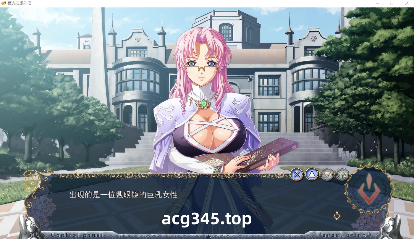 w571  幻想外传 精翻汉化版 云翻汉化版 [新作/1.7G]-acg畅游网