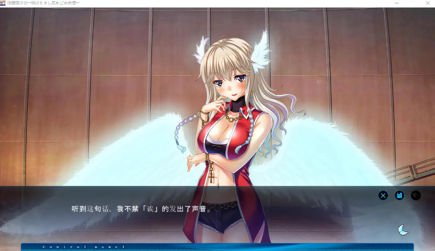 图片[3]-w207  银荡少女─鸟笼中的天使─ 云翻汉化版 [更新/855.2M]-acg畅游网