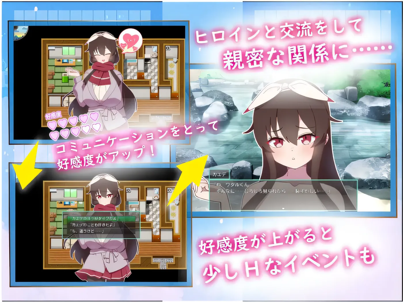 图片[4]-w986  Anetorare – 内托村的猥亵行为 – 云翻汉化版 [新作/1.6G]-acg畅游网