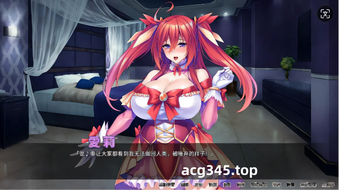 w125 爆ru母狗是我的肉便器/Cosplay Cumdump Doing it Doujin Style [更新/955.9M]-acg畅游网