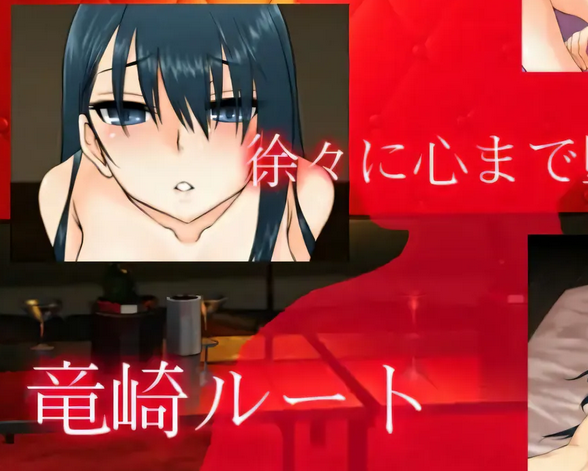 图片[2]-w178  平田~偶像会长比良坂透 被丢进迷宫里~ 云翻汉化版 [更新/484.7M]-acg畅游网