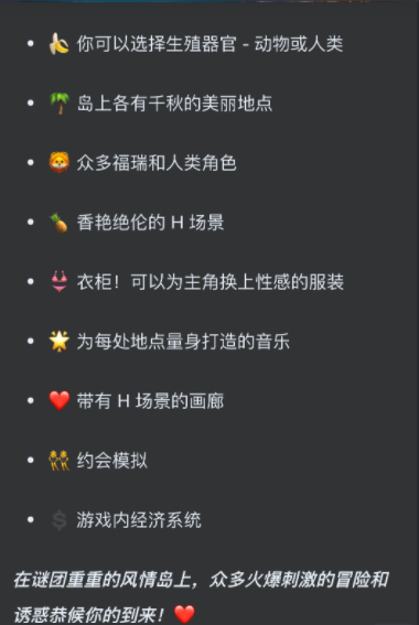 图片[4]-w1803 Lyndaria: Lust Adventure 官方英文 1.6G-acg畅游网