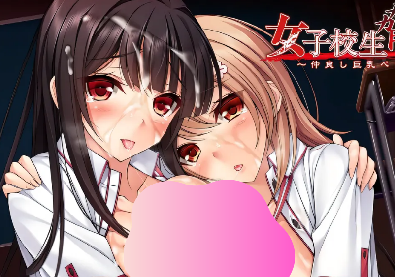 图片[2]-w626  女子高中生被迫银行日记 AI汉化版+全CG存档 [新作/1.1G]-acg畅游网