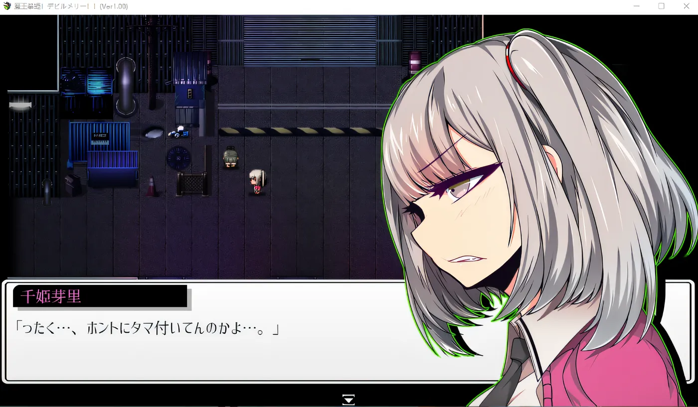 图片[6]-w987  魔王之拳 恶魔玛丽公主!! Ver1.00 云翻汉化版 [新作/2.8G]-乐游二次元