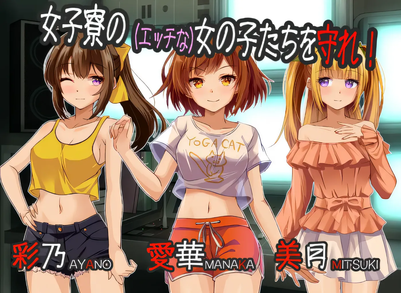 图片[6]-w953  抢歼～诱人～ 云翻汉化版 [新作/1.5G]-acg畅游网