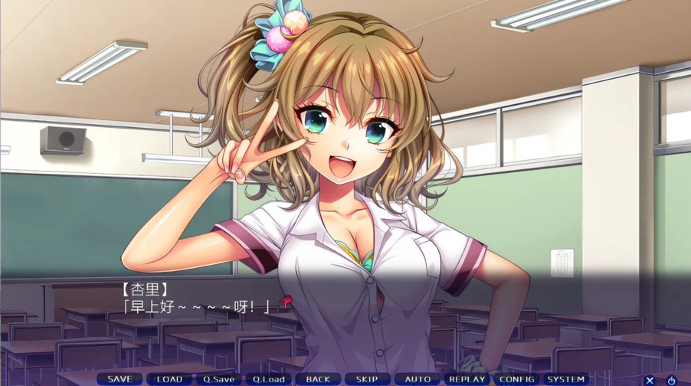 图片[5]-w528  诺罗瓦雷教室 ～校内随时随地都不能做坏事？！～ 云翻汉化版 [新作/1.6G]-acg畅游网