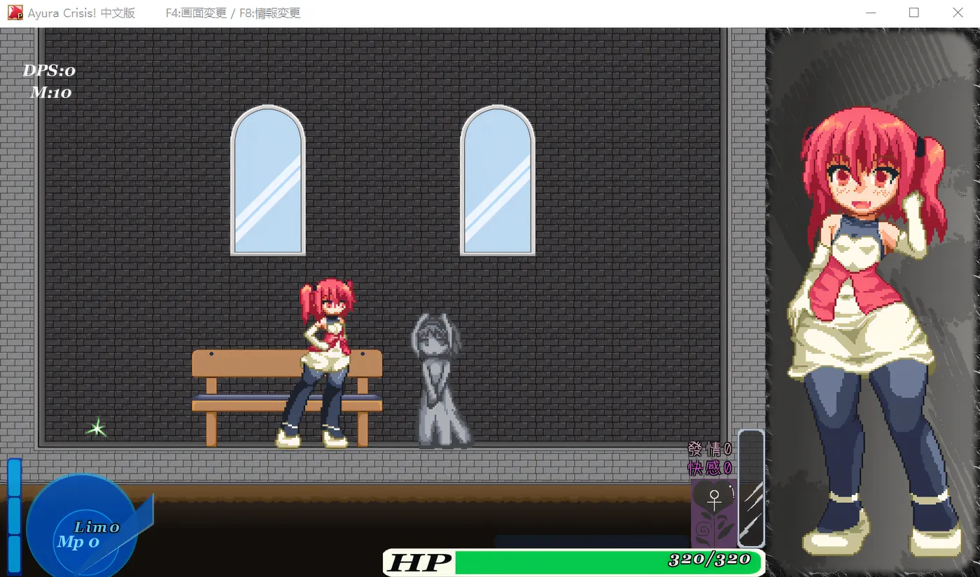 图片[2]-w376  Ayura Crisis Ver1.21 DL官方中文版 [新作/107.6M]-acg畅游网