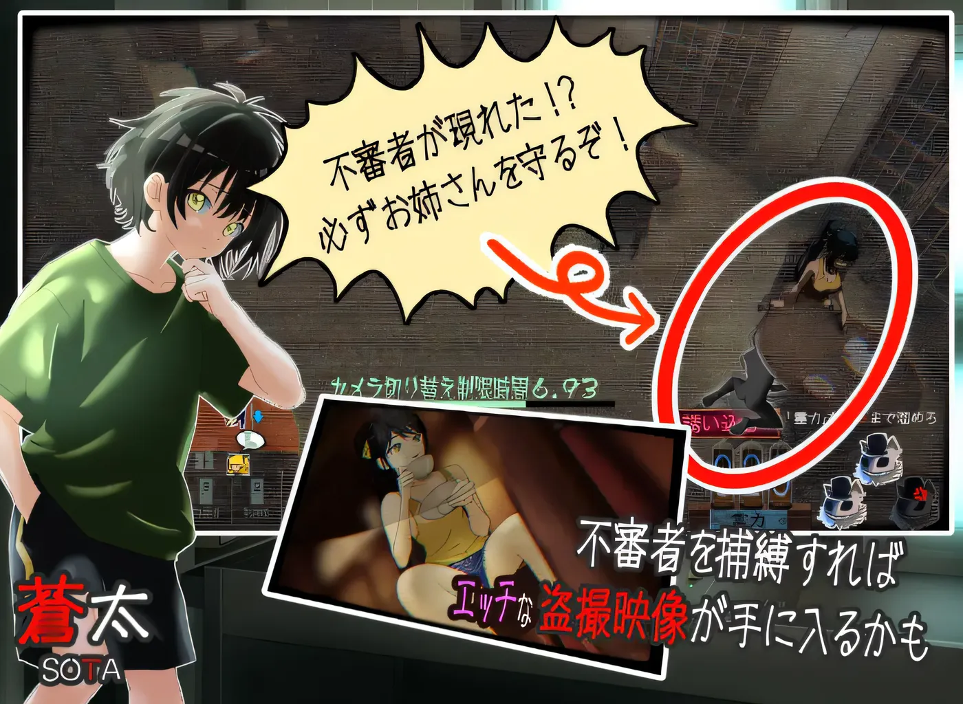 图片[5]-w953  抢歼～诱人～ 云翻汉化版 [新作/1.5G]-acg畅游网