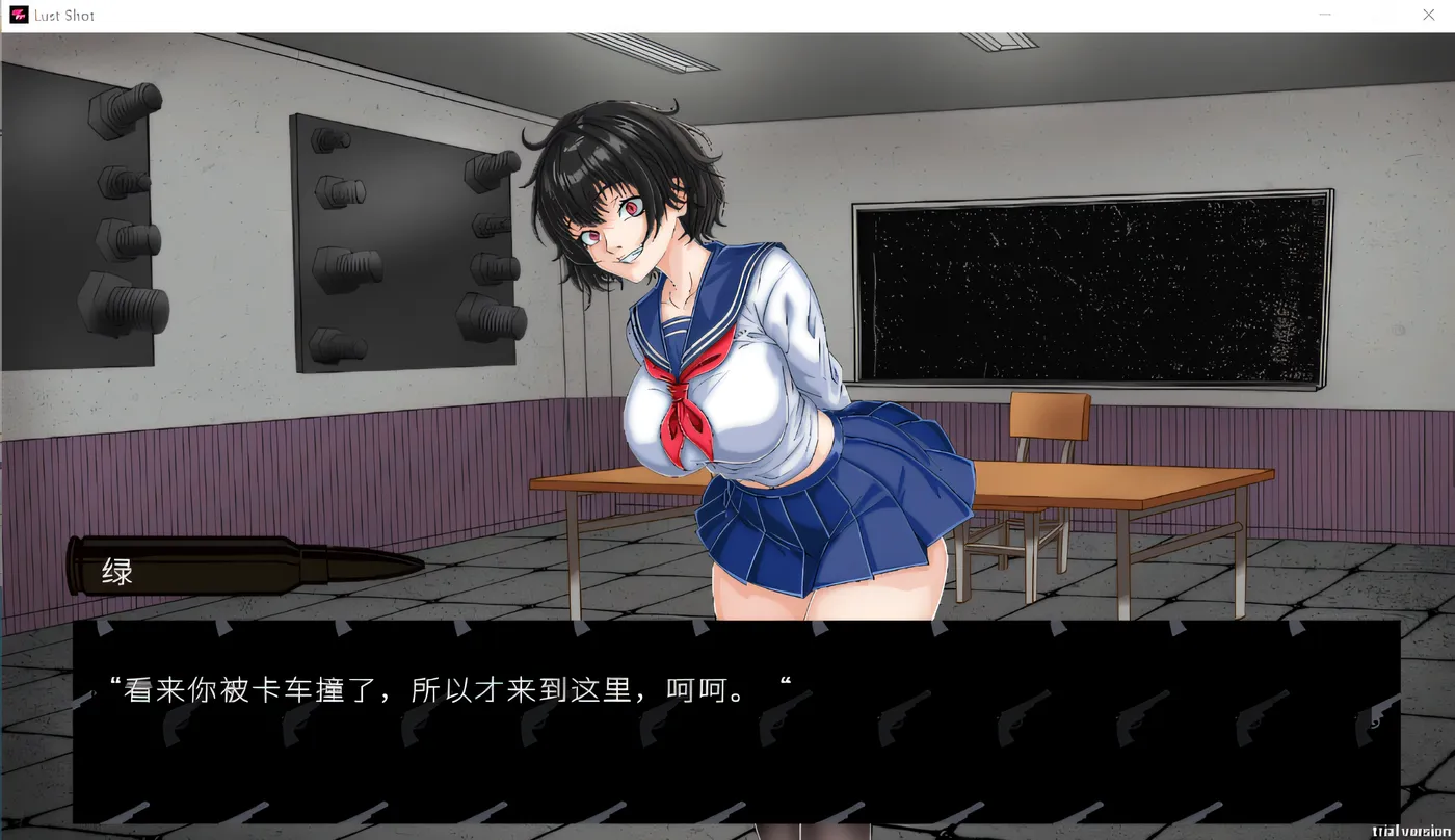 图片[4]-w622  Lust Shot Steam官方中文步兵版 [新作/179.3M]-acg畅游网