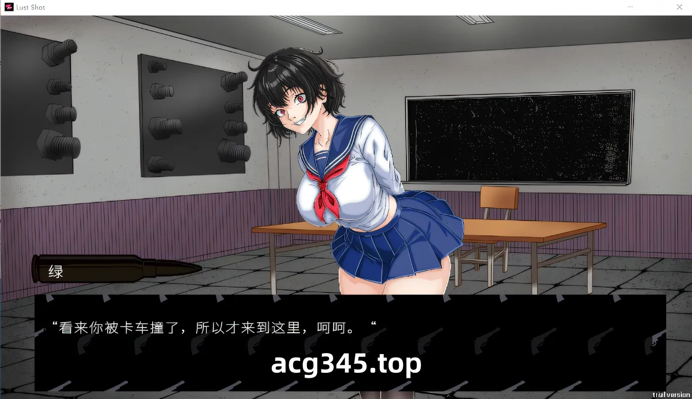 w622  Lust Shot Steam官方中文步兵版 [新作/179.3M]-acg畅游网