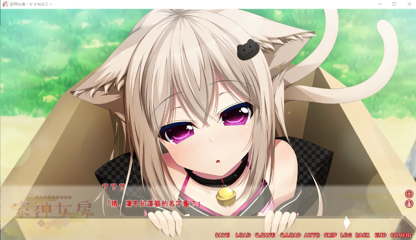 图片[2]-w197  管家夫人 -家上如房- ～笠猫～ 云翻汉化版 [更新/2.4G]-乐游二次元