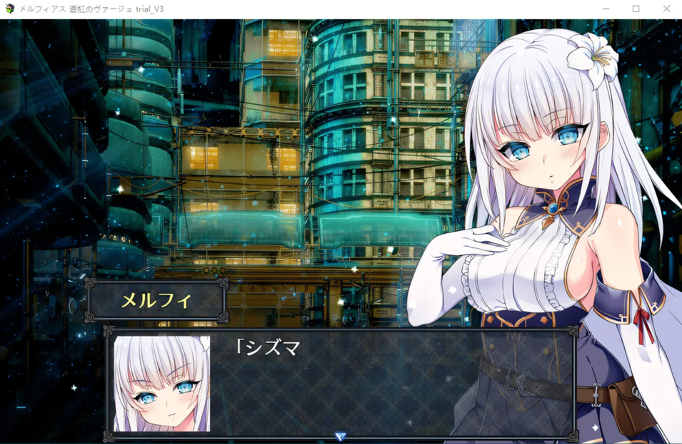 图片[5]-w350  梅菲亚斯·猩红边缘特别体验版 Ver3 云翻汉化版 [更新/3G]-acg畅游网