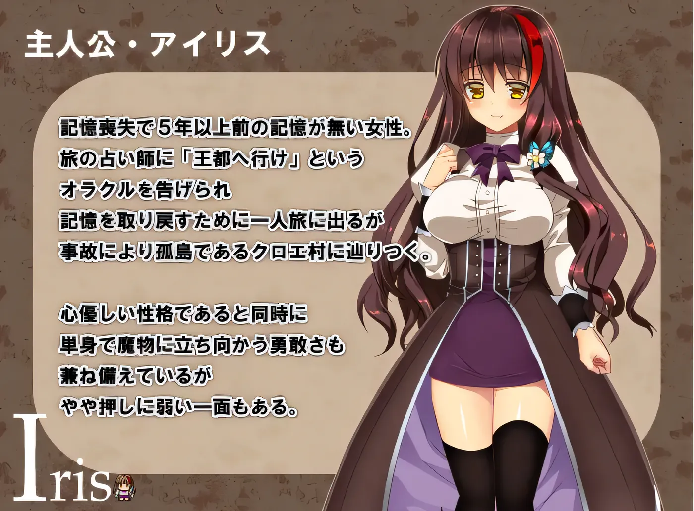 图片[4]-w925  女巫的证明 ~ 女巫的证明 Ver1.1 云翻汉化版 [新作/160.1M]-acg畅游网