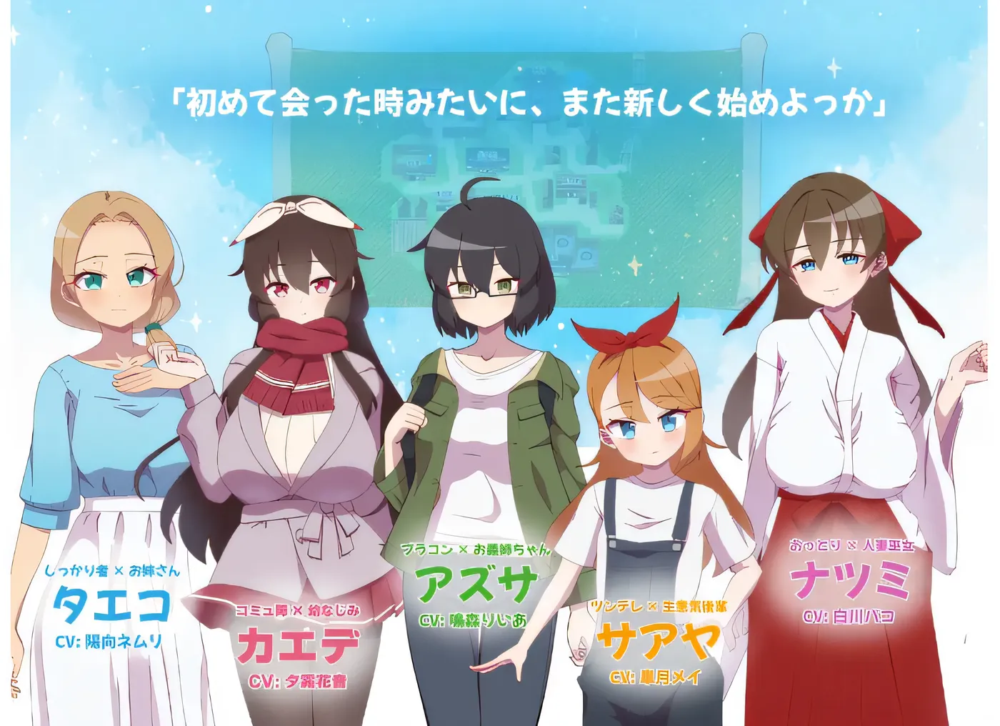 图片[6]-w986  Anetorare – 内托村的猥亵行为 – 云翻汉化版 [新作/1.6G]-acg畅游网