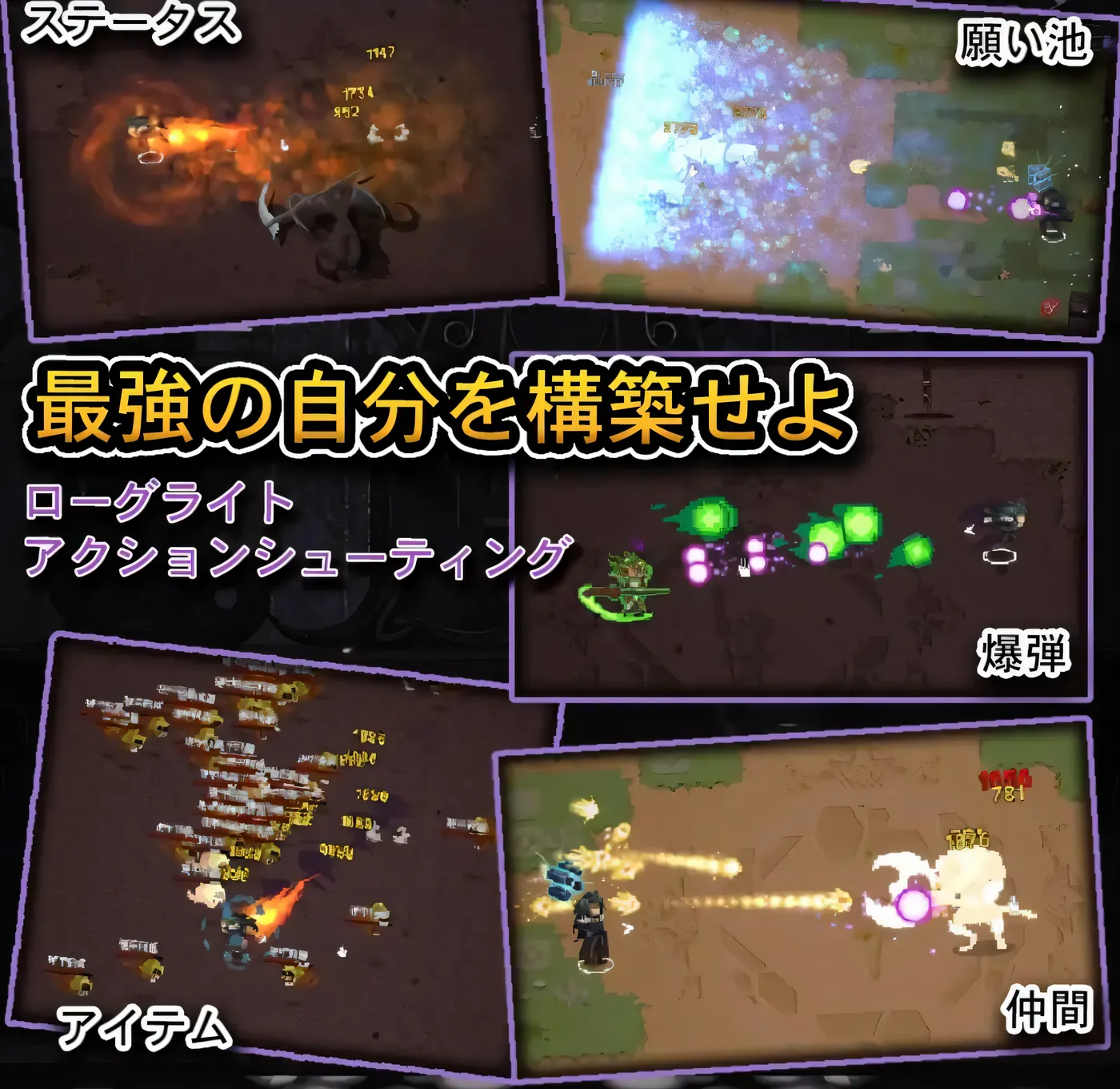 图片[3]-w127  终末之路 末代君主 云翻汉化版-acg畅游网