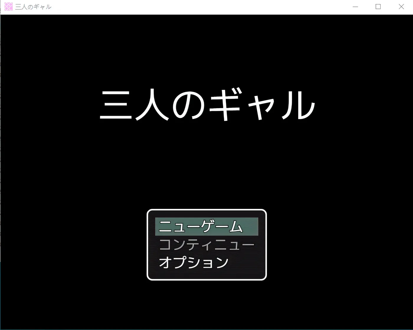 图片[2]-w591  与三个女孩过着轻松的生活 云翻汉化版 [新作/278.6M]-acg畅游网