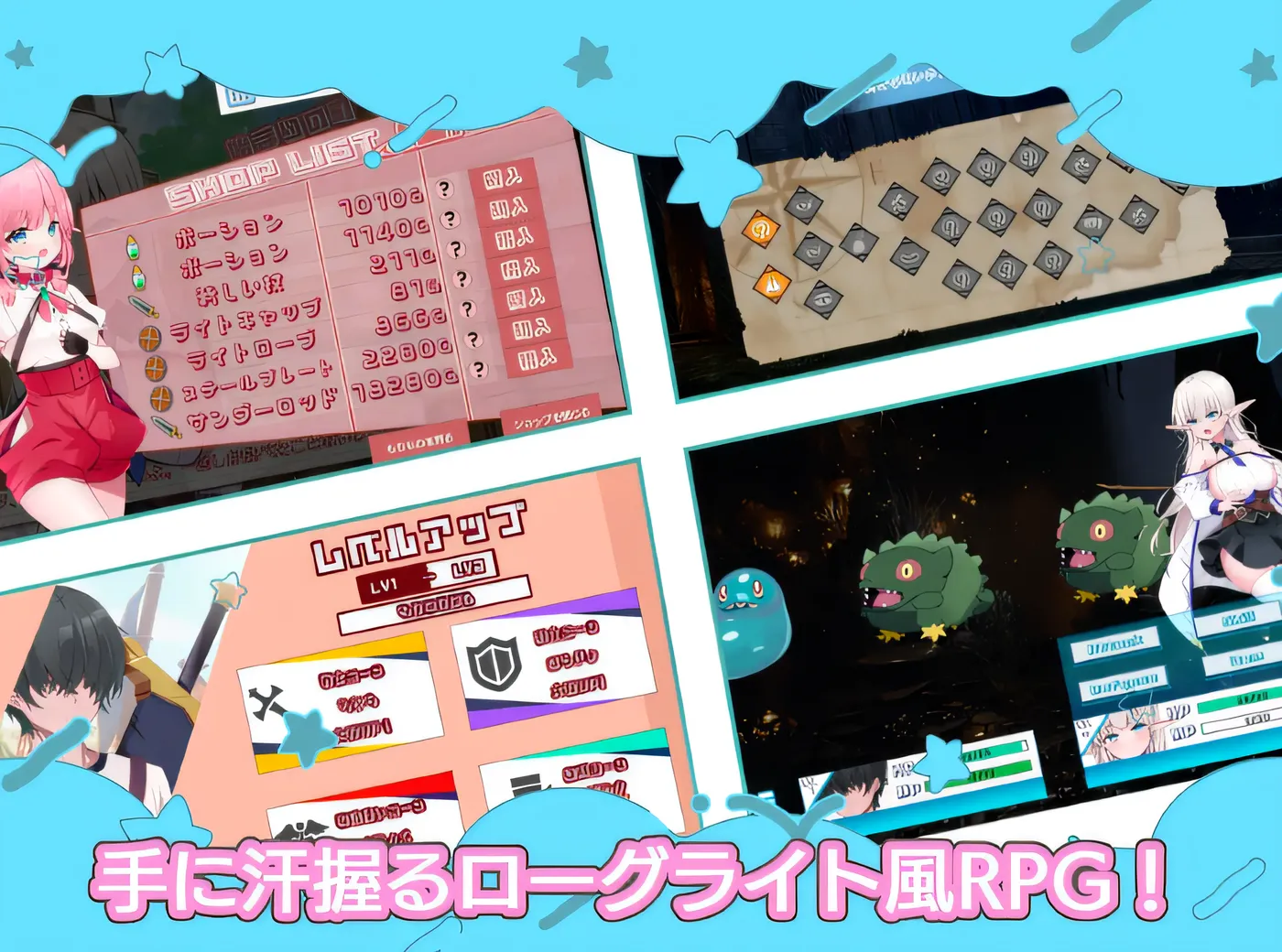 图片[5]-w357  不知为何，玛蒂尔达很孤独！～独自一人与大胸淫荡精灵一起攻克地下城～ Ver1.01 云翻汉化版 [新作/527.6M]-acg畅游网