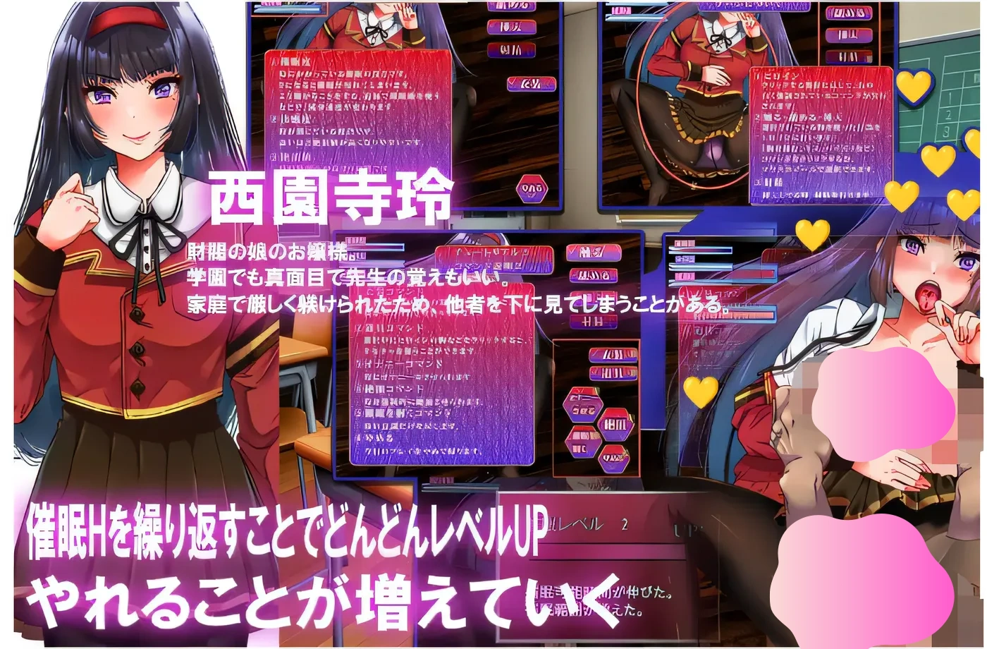 图片[4]-w952 小姐催眠：成为我玩具的小姐 云翻汉化版 [新作/314.9M]-acg畅游网