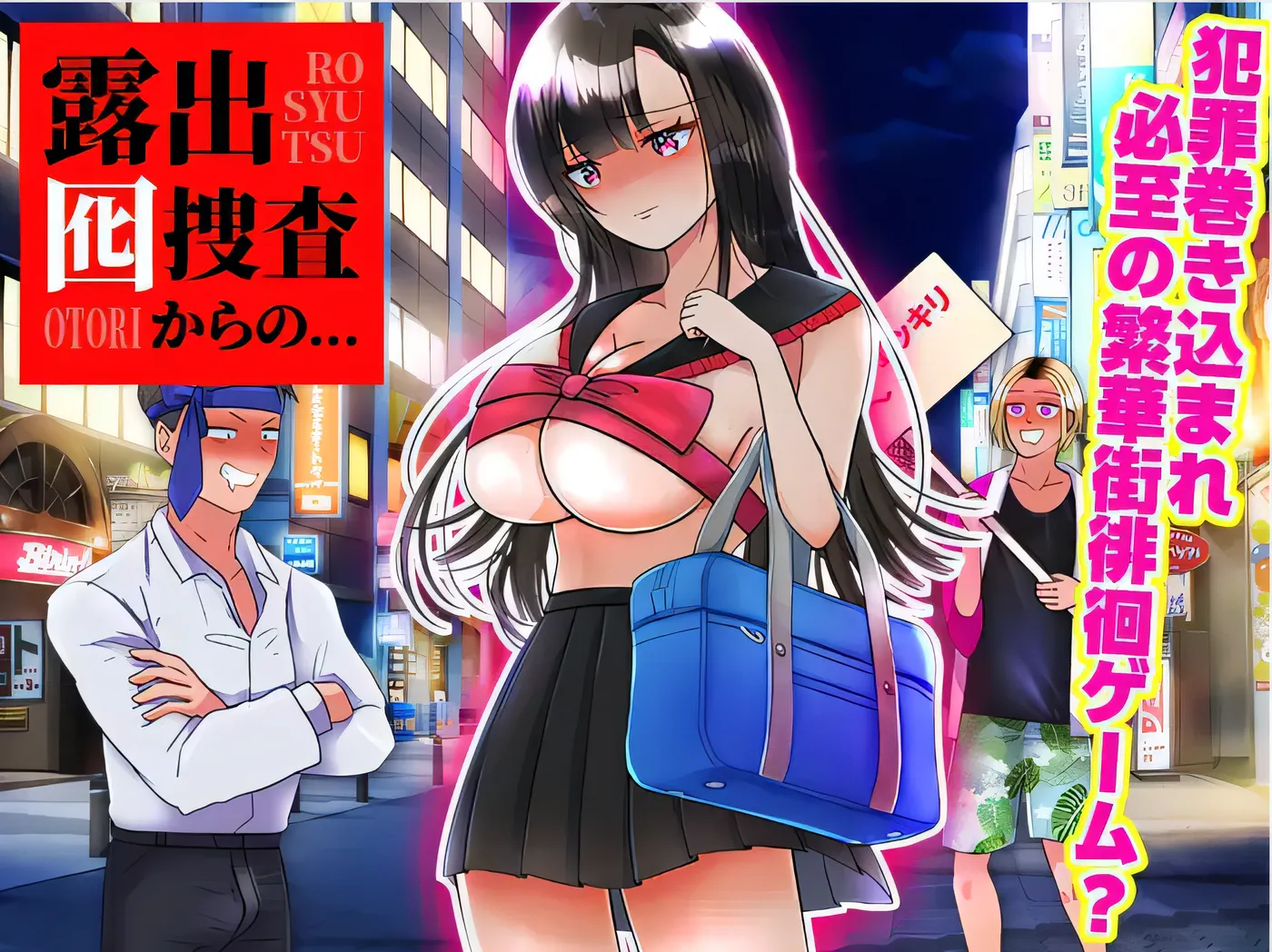 图片[4]-w979  从曝光诱饵调查来看… 云翻汉化版 [新作/551.4M]-acg畅游网