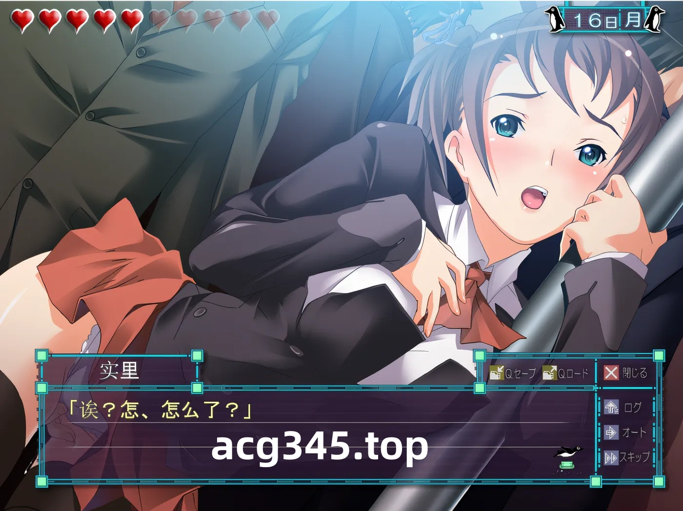 w320 超満银～女子xing奴車内調教～AI汉化版 [新作/222.7M]-acg畅游网